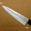 Miyabi Issin 5.9 Inch Utility Knife